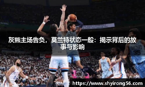 完美体育官网