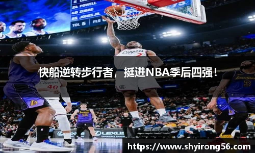 完美体育官网
