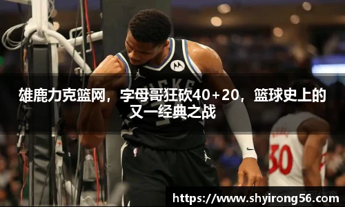 完美体育官网