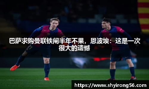 完美体育登录入口
