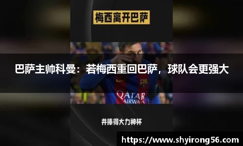 完美体育登录入口
