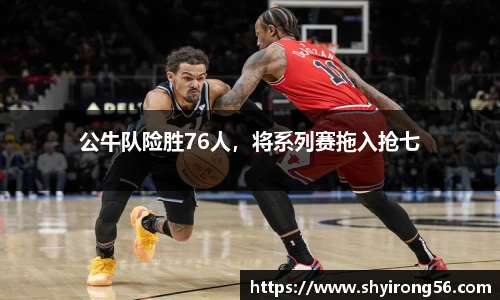 完美体育官网