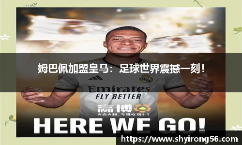完美体育登录入口