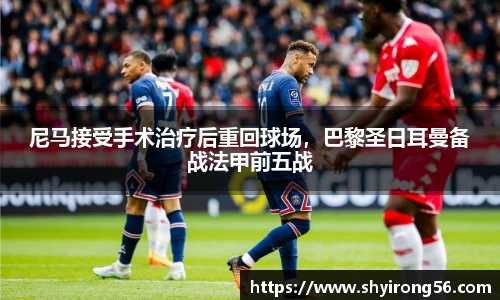 完美体育官网