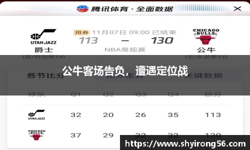 完美体育登录入口