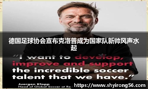 完美体育登录入口