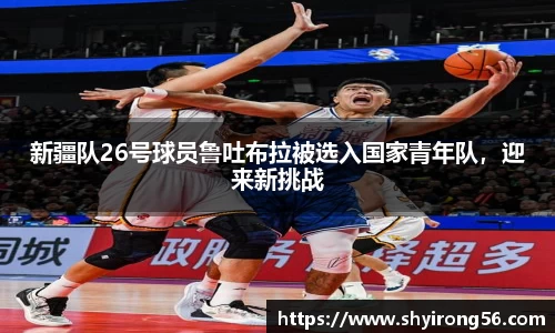 完美体育登录入口