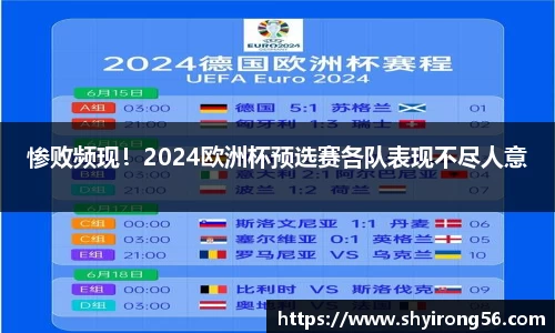 完美体育登录入口