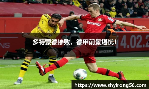 完美体育官网