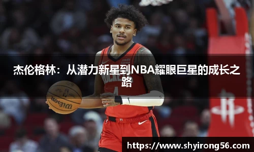 完美体育官网