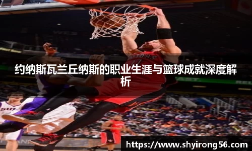 完美体育登录入口