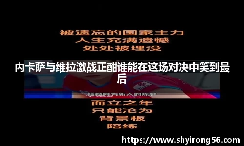完美体育登录入口