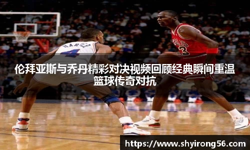 完美体育登录入口