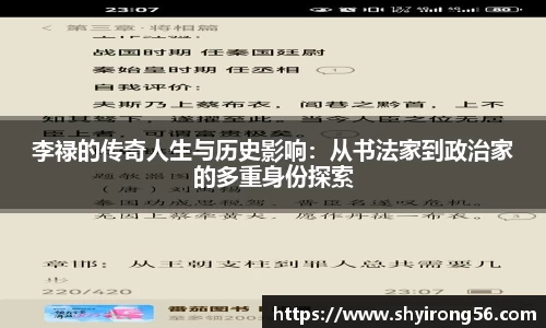 完美体育官网