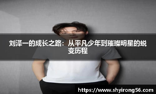完美体育app
