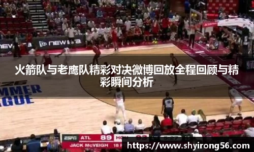完美体育app