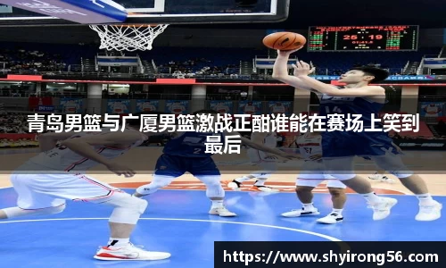 完美体育登录入口