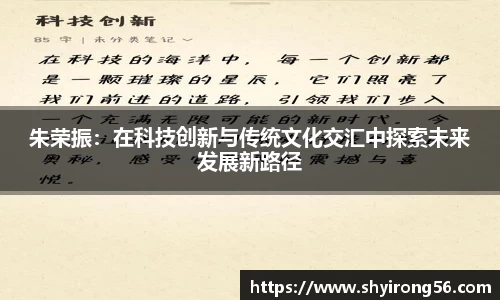 完美体育app
