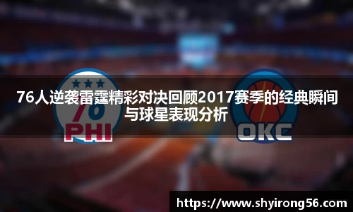 完美体育官网