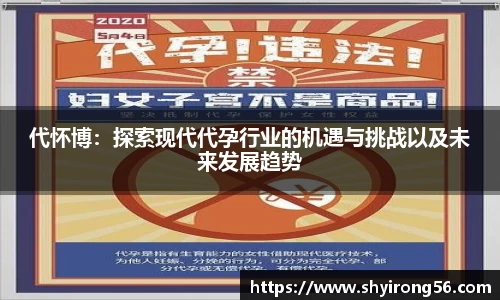 完美体育官网