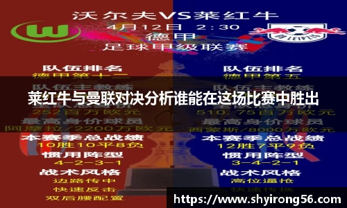 完美体育app