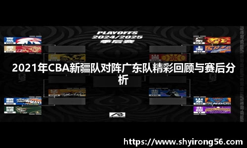 完美体育登录入口
