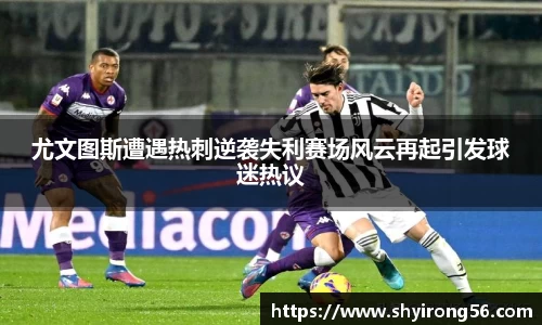 完美体育官网