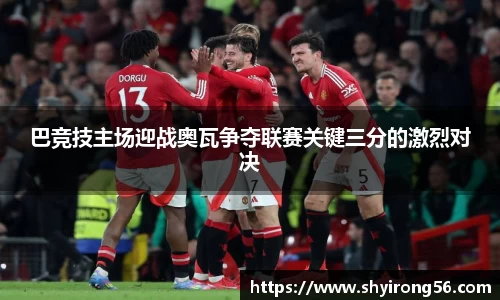 完美体育登录入口