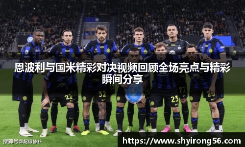 完美体育登录入口
