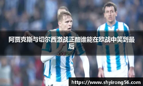 完美体育登录入口
