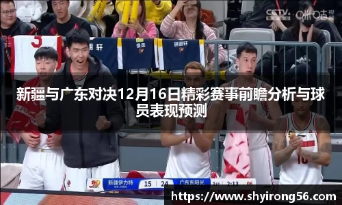完美体育