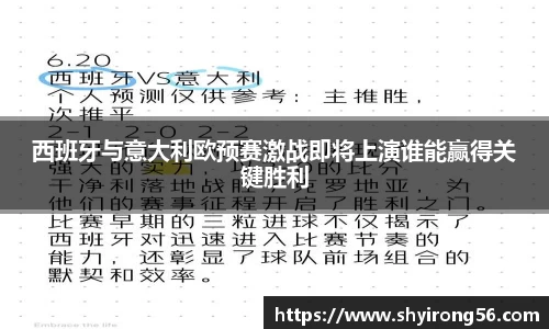 完美体育app
