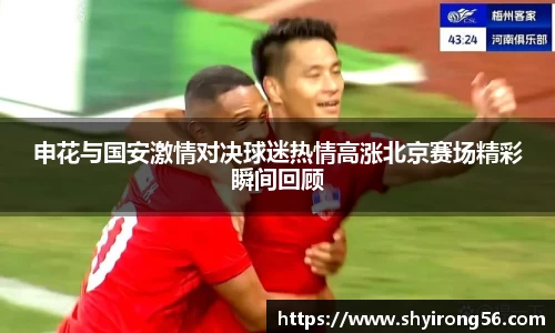 完美体育官网