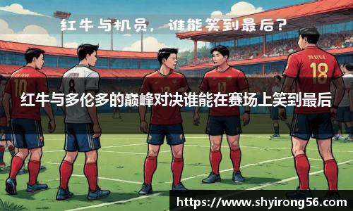 完美体育登录入口