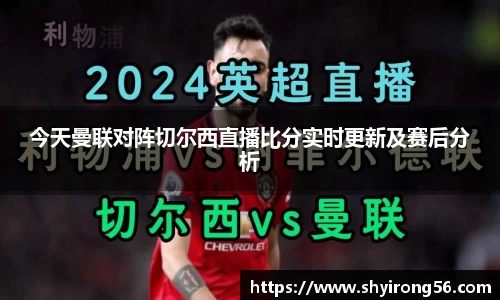 完美体育登录入口