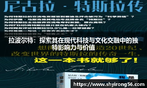 完美体育官网