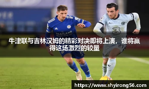 完美体育登录入口