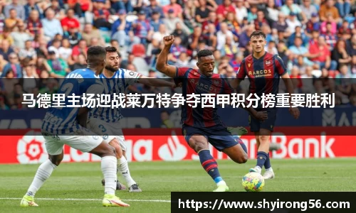完美体育登录入口