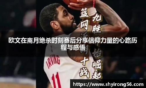 完美体育官网