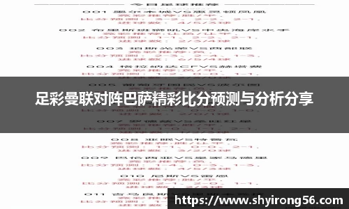 完美体育app