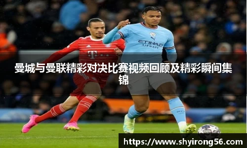 完美体育官网