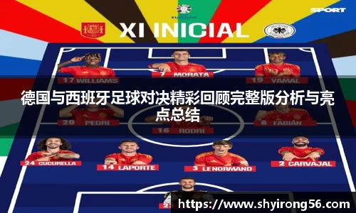 完美体育