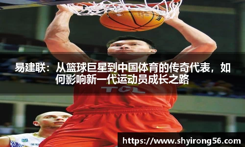 完美体育