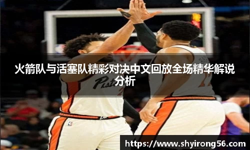 完美体育登录入口