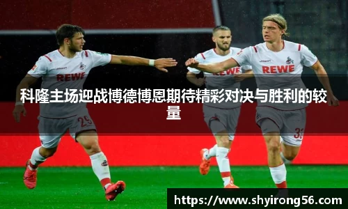 完美体育