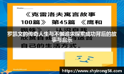 完美体育官网