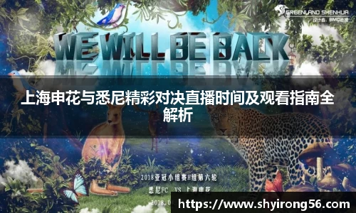 完美体育官网