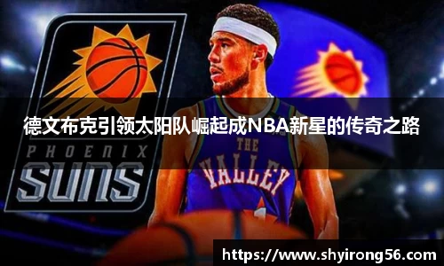 完美体育登录入口