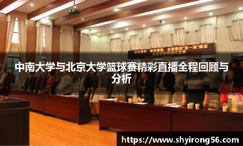 完美体育官网