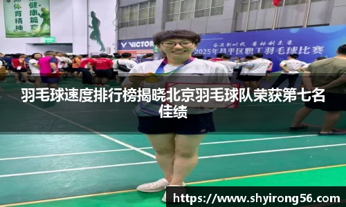 完美体育